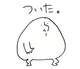 8730699