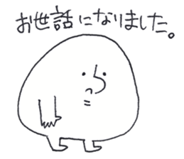 8730700