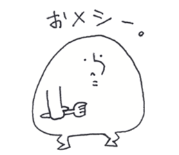 8730703