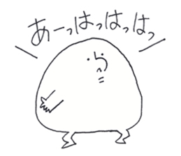 8730705