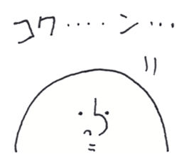8730707