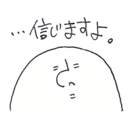 8730711