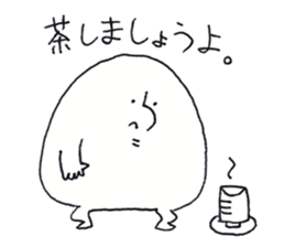 8730713