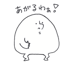 8730715