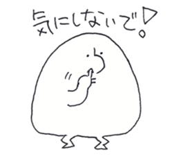 8730718