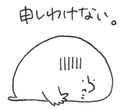 8730721