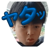 873072569