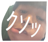 873072571