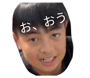 873072573