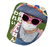 873072577