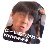 873072578