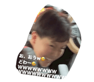 873072580