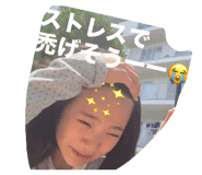 873072581