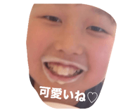 873072589