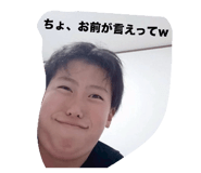873072598