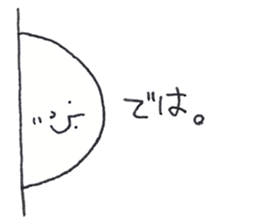8730727