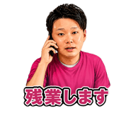 873072789
