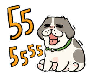 หมาจ๋า 2569 35