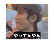873076553