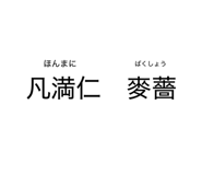 873086879