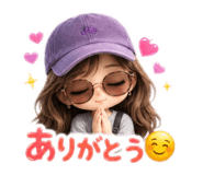 873087119