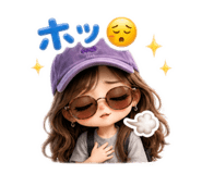 873087143
