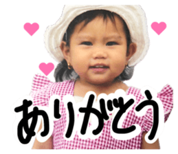873098992