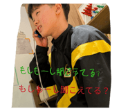 873124153