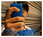 873124154