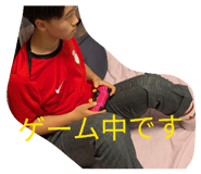 873124156