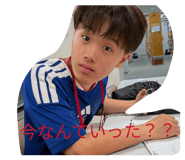 873124158