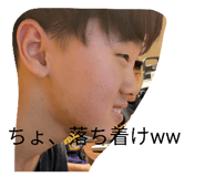 873124171