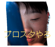 873124180