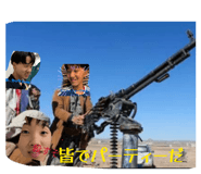 873124187