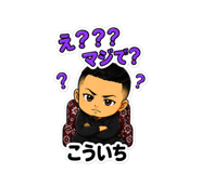 873124366