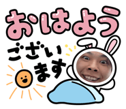 873125787