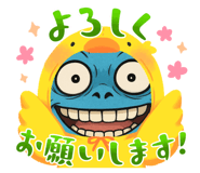 873125788