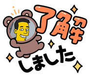 873125790