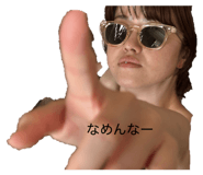 873144617