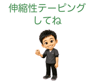 873144965