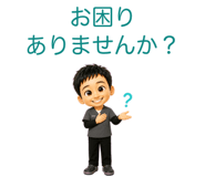 873144974