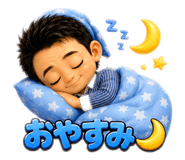 873147417
