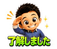 873147444