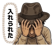873150211