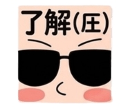 873150838