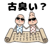 873150839