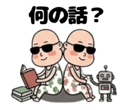 873150843