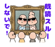 873150845