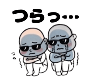 873150848