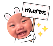 873157836